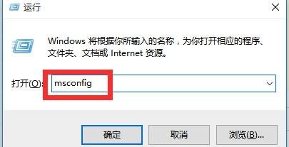 win10电脑关机后为什么会自动重启