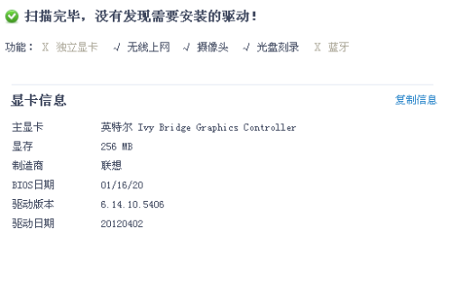 搜狗问问
