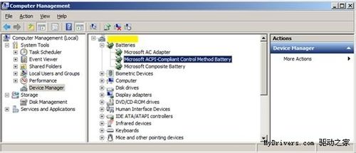 笔记本电脑电池显示请考虑更换电池