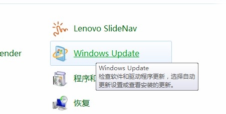 笔记本电脑电池显示请考虑更换电池