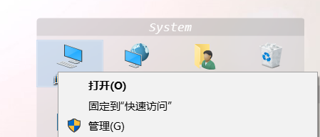 如何隐藏硬盘分区
