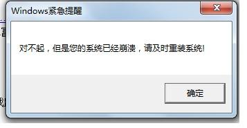 为什么电脑中了病毒用360安全卫士杀了毒也不管用_为什么电脑中了病毒用360安全卫士杀了毒也不管用