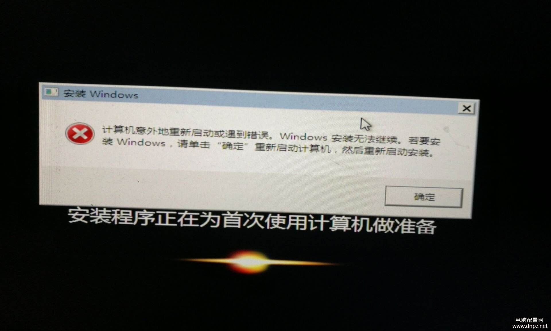 为什么电脑中了病毒用360安全卫士杀了毒也不管用_为什么电脑中了病毒用360安全卫士杀了毒也不管用