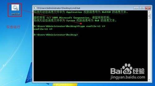 为什么电脑中了病毒用360安全卫士杀了毒也不管用_为什么电脑中了病毒用360安全卫士杀了毒也不管用