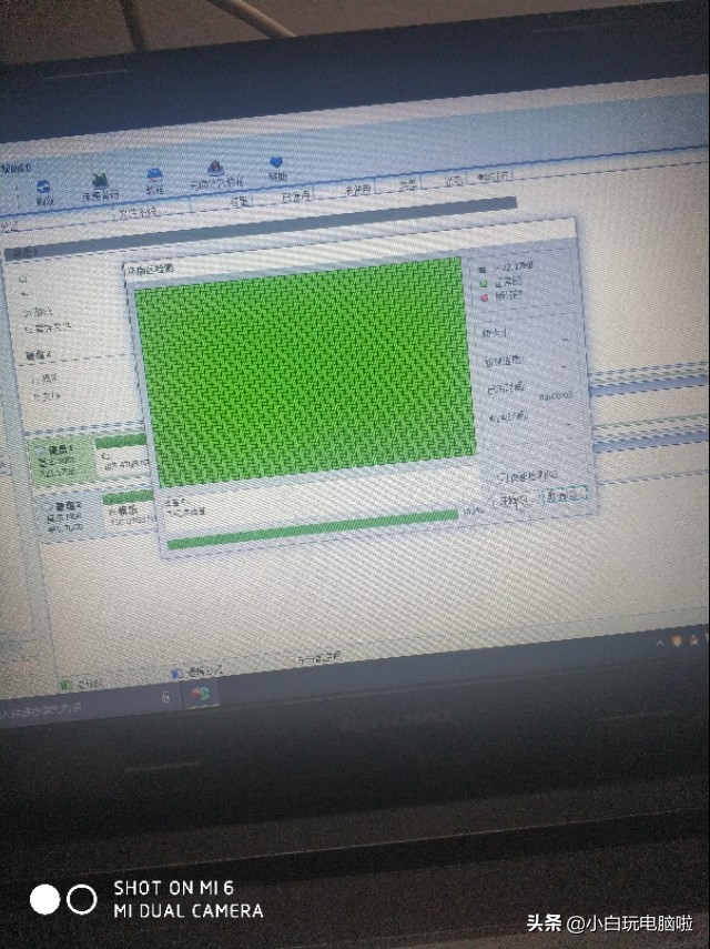 如何进行电脑硬盘分区，现在有答案了