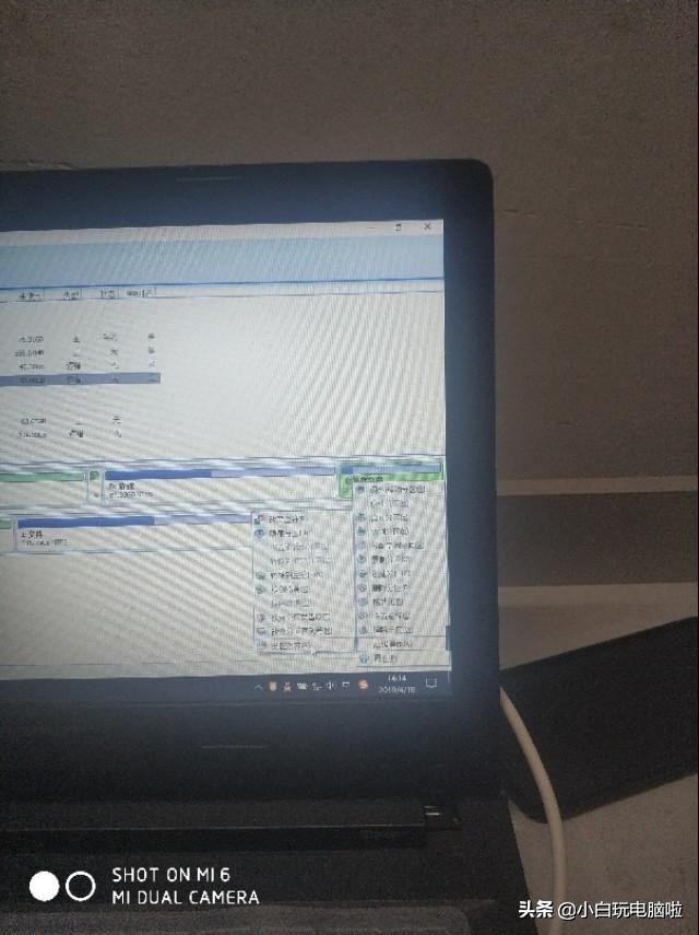 如何进行电脑硬盘分区，现在有答案了