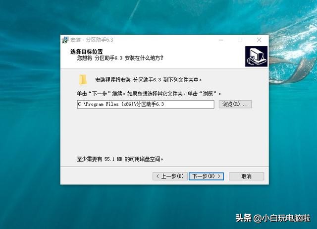 如何进行电脑硬盘分区，现在有答案了