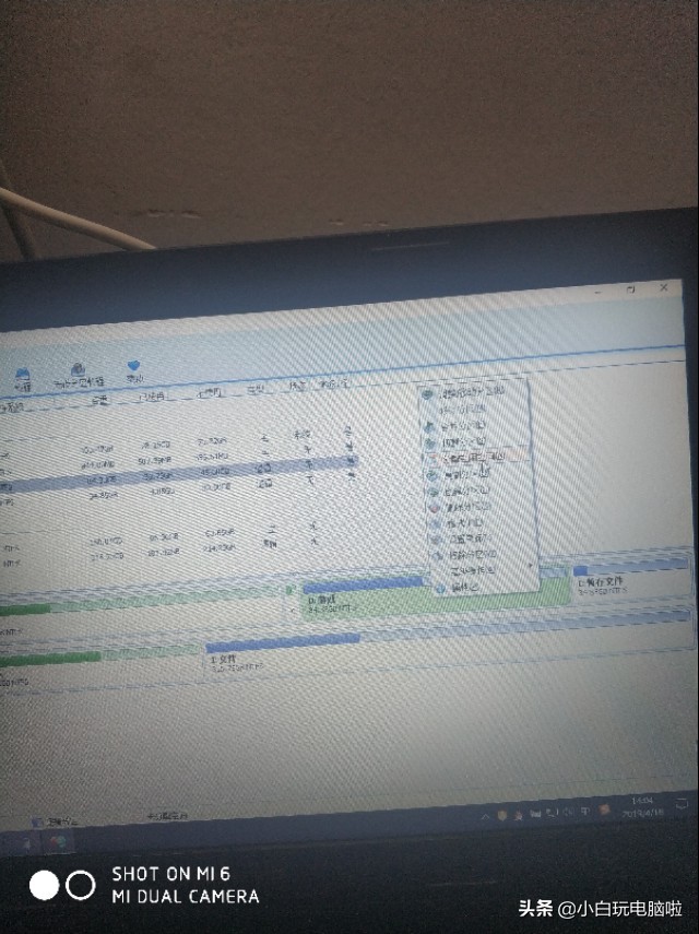 如何进行电脑硬盘分区，现在有答案了