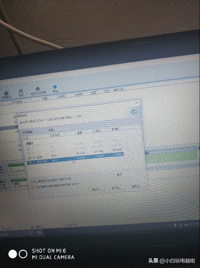 如何进行电脑硬盘分区，现在有答案了
