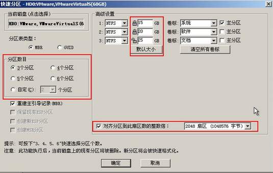 固态硬盘写入速度慢_固态硬盘4k写入速度慢_固态硬盘写入速度慢