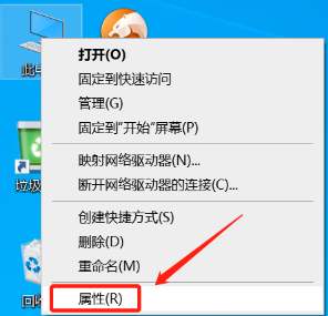 win8硬盘分区占用100_win8硬盘分区占用100