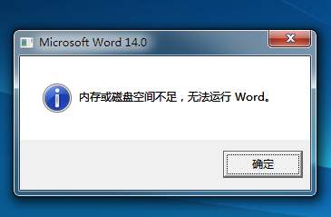 win8硬盘分区占用100_win8硬盘分区占用100
