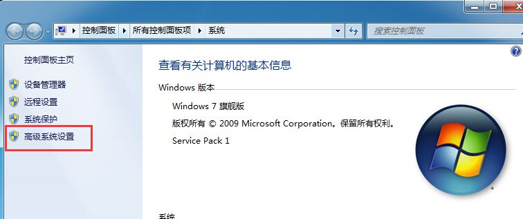 win8硬盘分区占用100_win8硬盘分区占用100