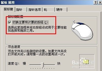 手机百度输入法皮肤怎么安装_百度手机输入法皮肤怎么安装_百度手机输入法皮肤怎么安装