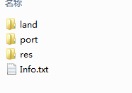 百度手机输入法皮肤(4)
