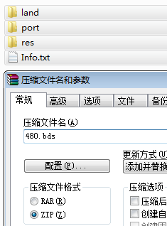 百度手机输入法皮肤(6)