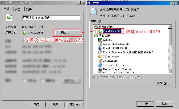 百度手机输入法皮肤怎么安装_手机百度输入法皮肤怎么安装_百度手机输入法皮肤怎么安装