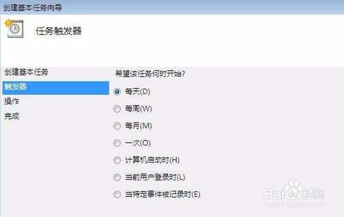 qq旋风设置所有浏览器_qq旋风设置所有浏览器