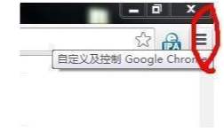 qq旋风设置所有浏览器_qq旋风设置所有浏览器