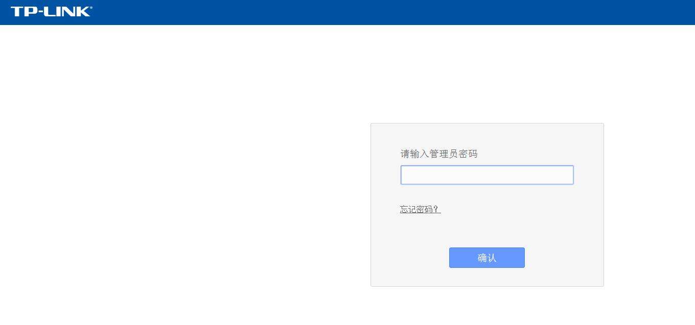 路由器重置了怎么办_路由器重置了怎么办_小米路由器重置了怎么办