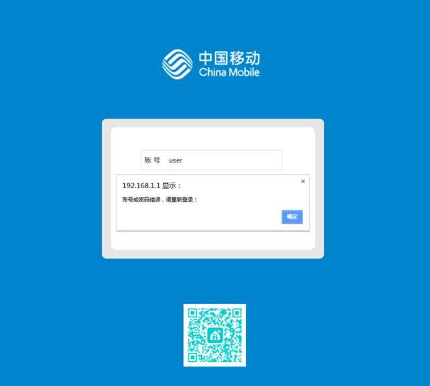 路由器重置了怎么办_小米路由器重置了怎么办_路由器重置了怎么办