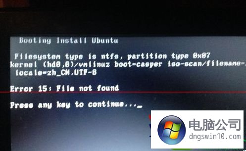 win10系统用硬盘安装ubuntu Kylin 14.10的操作方法