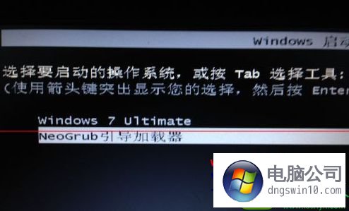 win10系统用硬盘安装ubuntu Kylin 14.10的操作方法