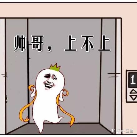 游戏笔记本电脑特点