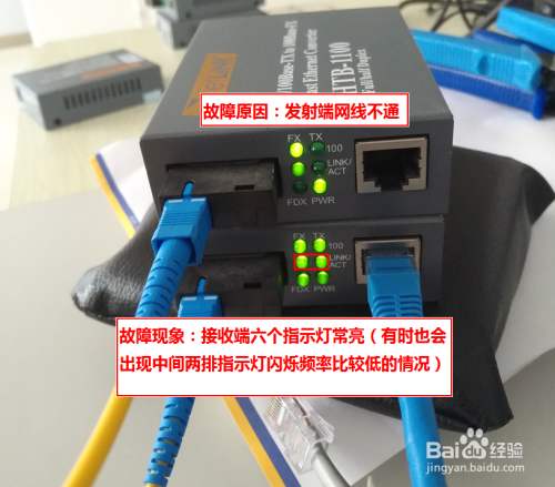电脑主机启动不了是什么原因_电脑主机启动不了是什么原因