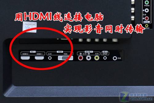 电脑主机与音箱的连接线_电脑主机与音箱的连接线