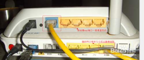 从邻家路由器最长能接多少米网线_从邻家路由器最长能接多少米网线