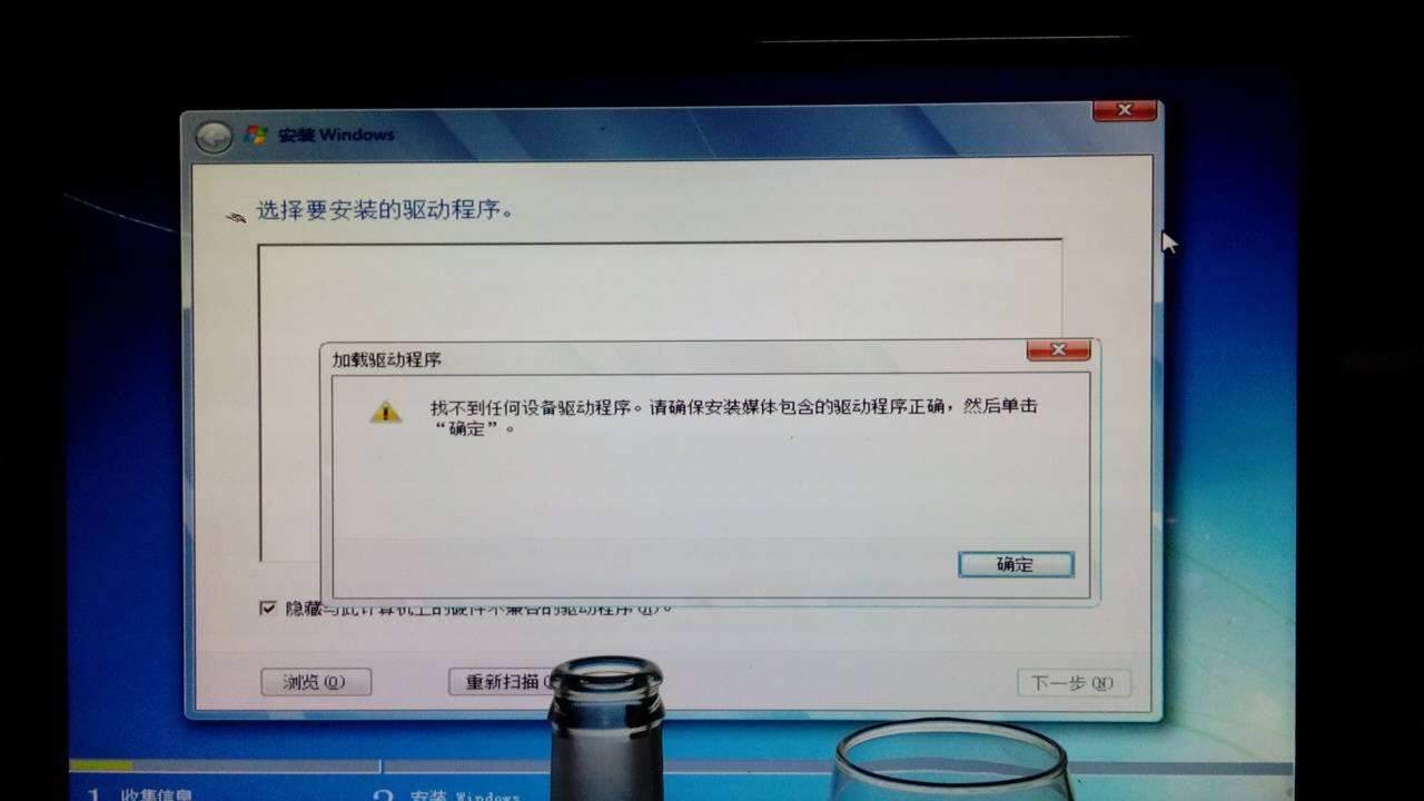win10显示器驱动停止_win10显示器驱动停止