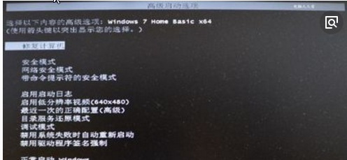 win10显示器驱动停止