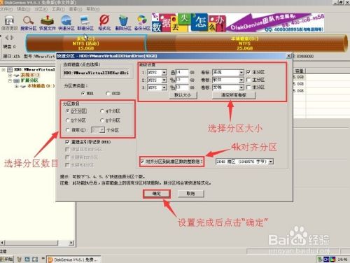 硬盘零磁道损坏 数据恢复_硬盘零磁道损坏 数据恢复