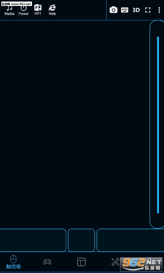 “电脑安卓版”/