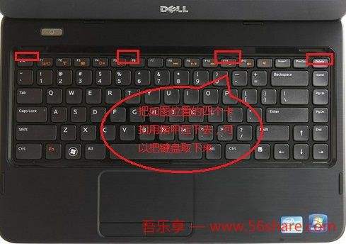 笔记本电脑空调_笔记本电脑_笔记本电脑