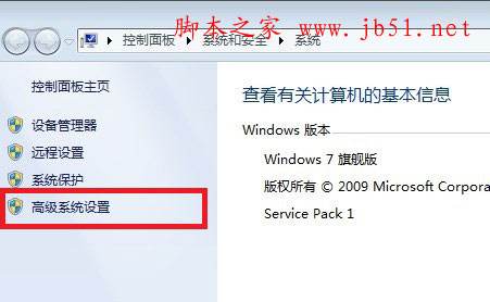 win10显示器驱动停止_win10显示器驱动停止