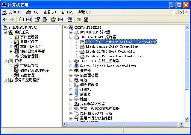 win10显示器驱动停止_win10显示器驱动停止