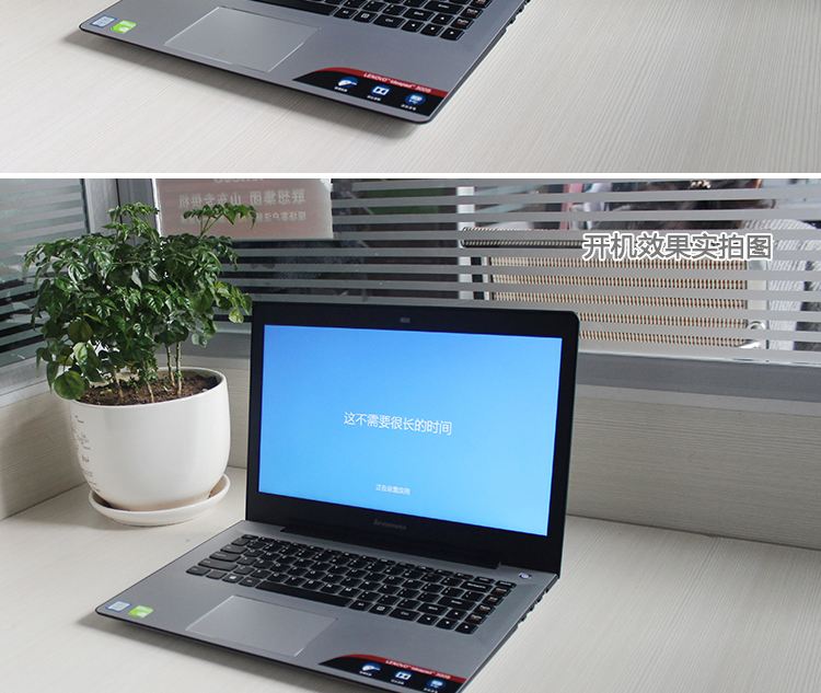 笔记本电脑14寸是多大_笔记本电脑14寸是多大