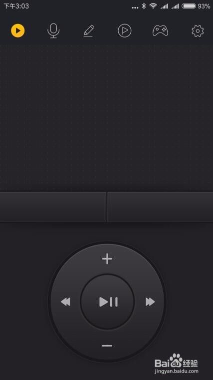 qq浏览器隐私报告_qq浏览器弹出隐私报告_qq浏览器 隐私报告