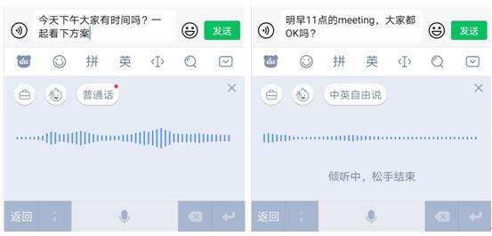 qq浏览器隐私报告_qq浏览器弹出隐私报告_qq浏览器 隐私报告