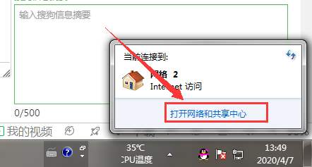 路由器使用中断网_路由器使用中断网