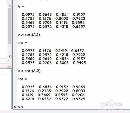 在excel中如何对数据排序_excel数据排序_excel 数据排序
