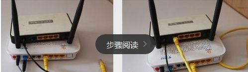 笔记本电脑怎么用无线上网_笔记本电脑怎么用无线上网