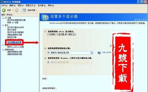 win7修复资源管理器_win7资源管理器修复_win7资源管理器修复