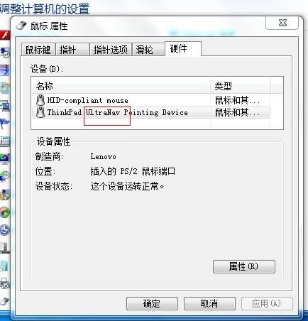 win7修复资源管理器_win7资源管理器修复_win7资源管理器修复