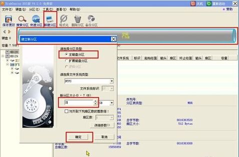 联想电脑xp系统下载2014最新版下载_联想电脑xp系统下载2014最新版下载