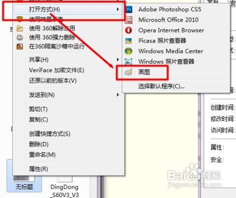 图片文字转换成wps软件_图片文字转换成wps软件