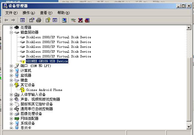 联想电脑xp系统下载2014最新版下载_联想电脑xp系统下载2014最新版下载