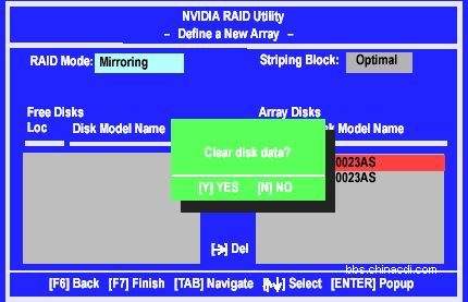 最新版本：磁盘阵列（RAID）示例